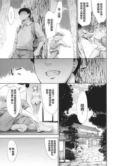 第20頁圖