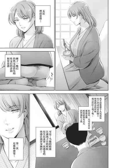 第36頁圖