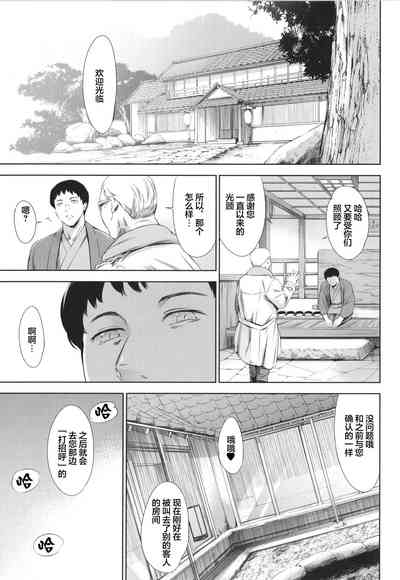 第96頁圖