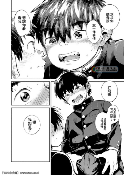 第12頁圖