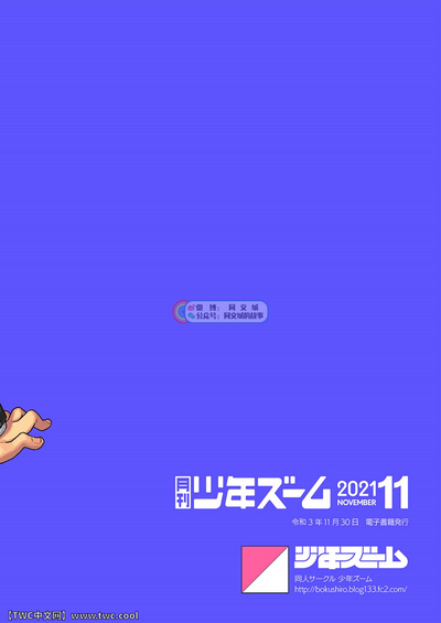 第24頁圖