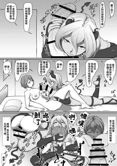第36頁圖