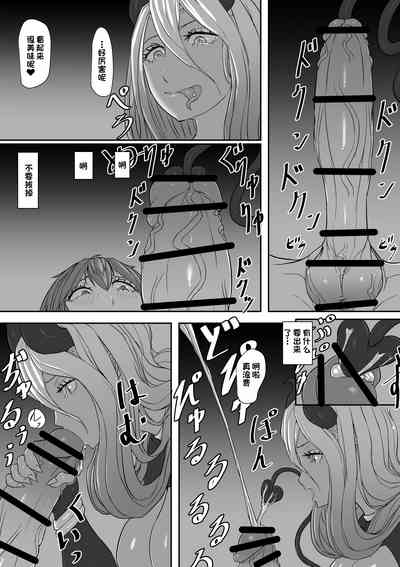 第8頁圖