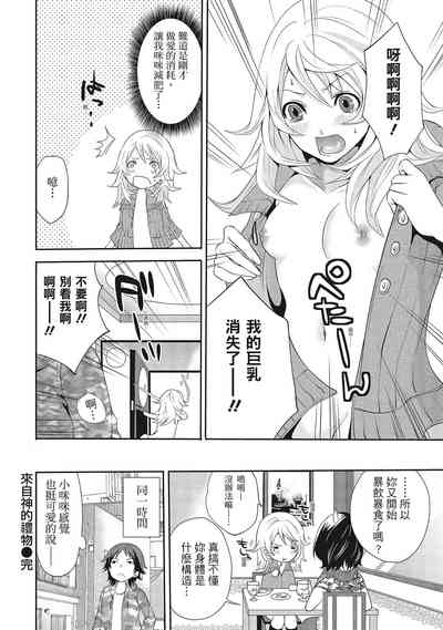 第104頁圖