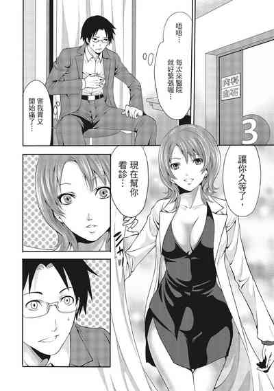 第108頁圖