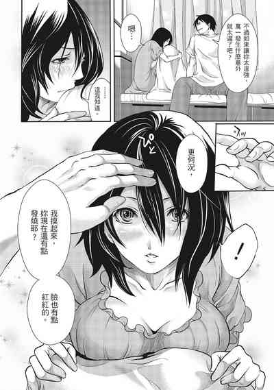 第132頁圖