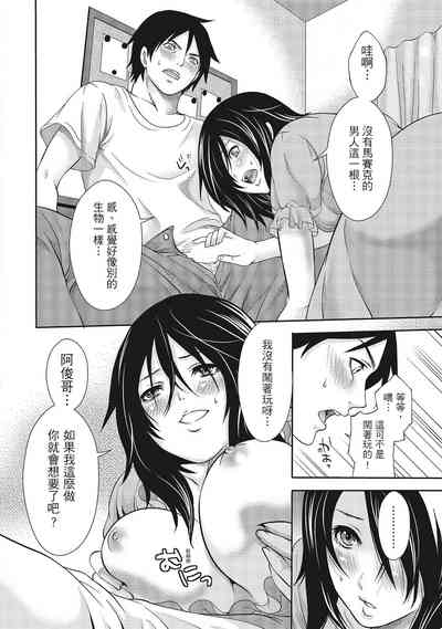 第140頁圖