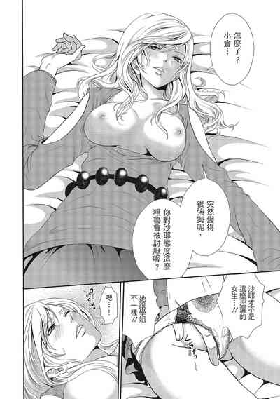 第164頁圖