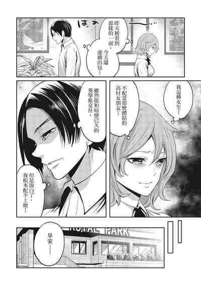 第40頁圖