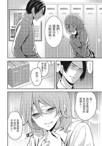 第44頁圖