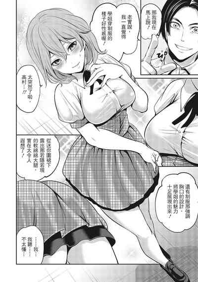 第48頁圖