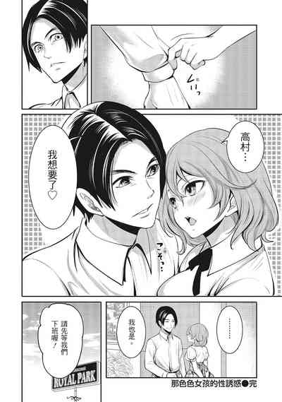 第60頁圖