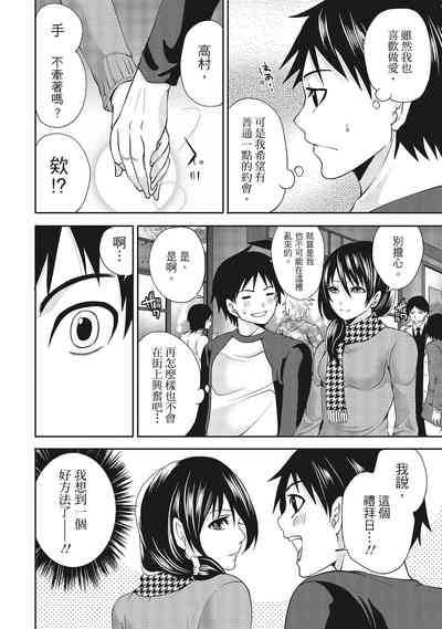 第72頁圖