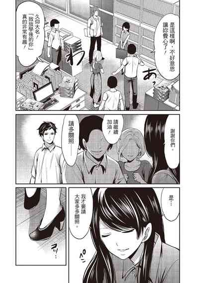 第108頁圖