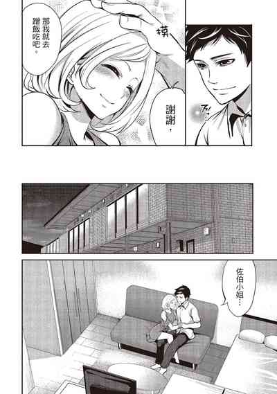 第116頁圖