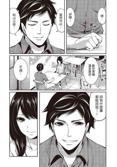 第136頁圖