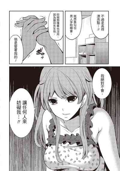 第160頁圖