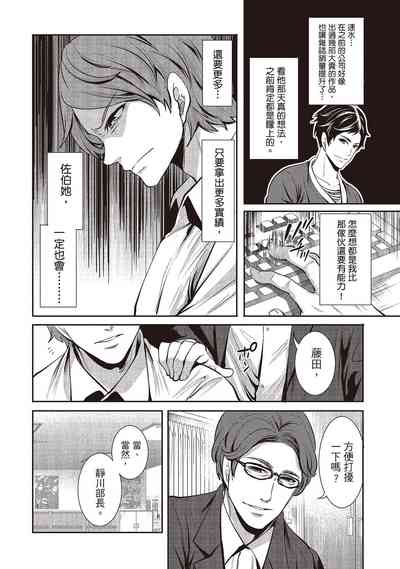 第16頁圖