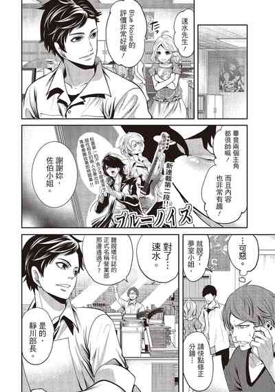 第40頁圖