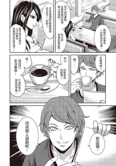 第44頁圖