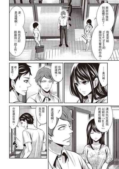 第64頁圖
