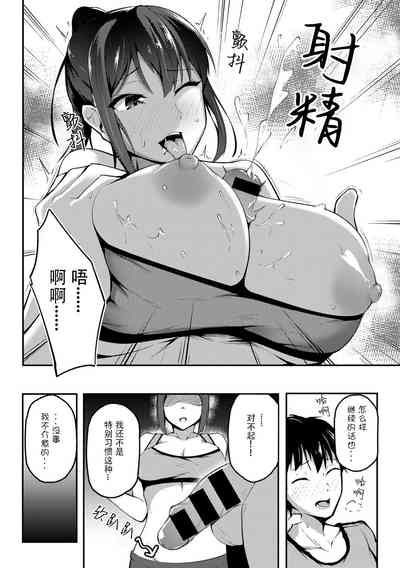 第8页图