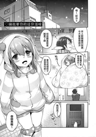 第116页图