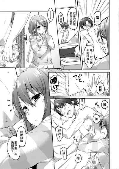 第120页图