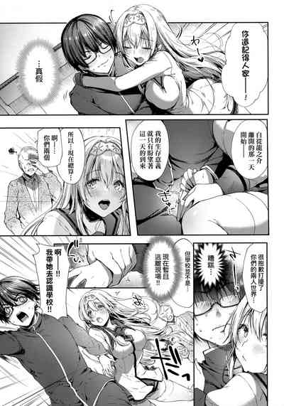 第12页图