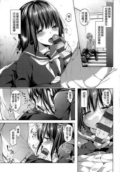 第184页图