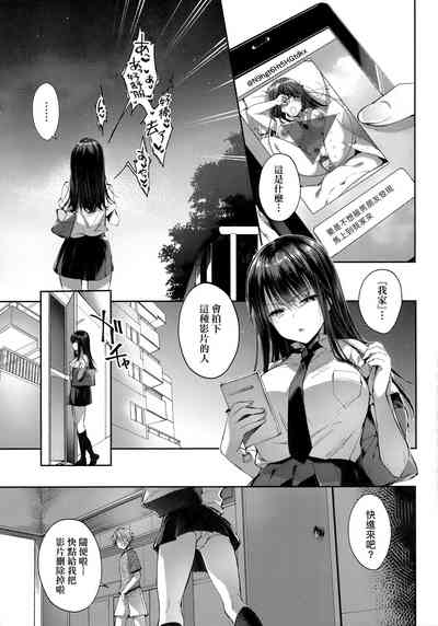 第220页图