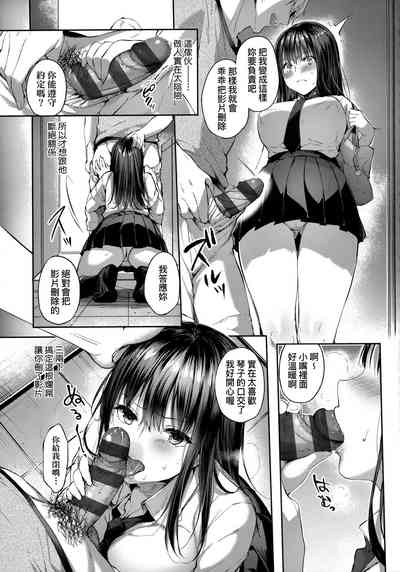 第224页图