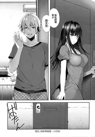 第252页图