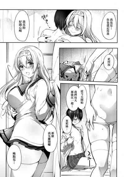第36页图