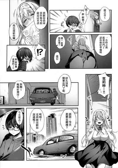 第44页图