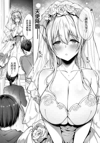 第48页图