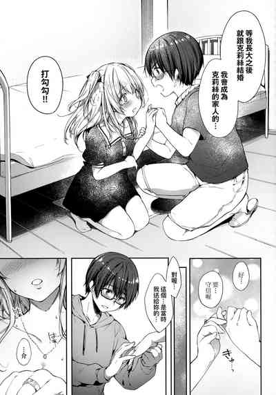 第52页图