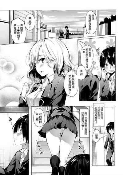 第76页图