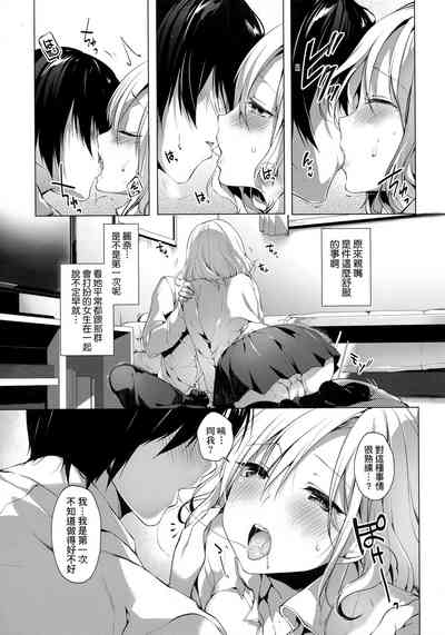第80页图
