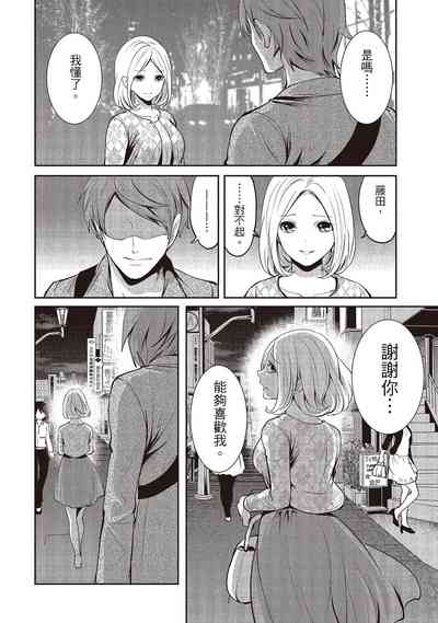 第100頁圖
