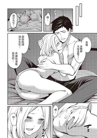 第108頁圖
