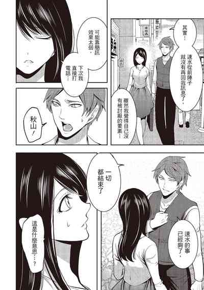 第120頁圖