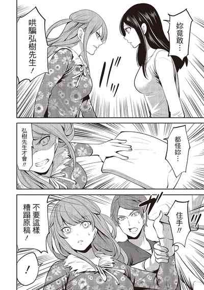 第124頁圖