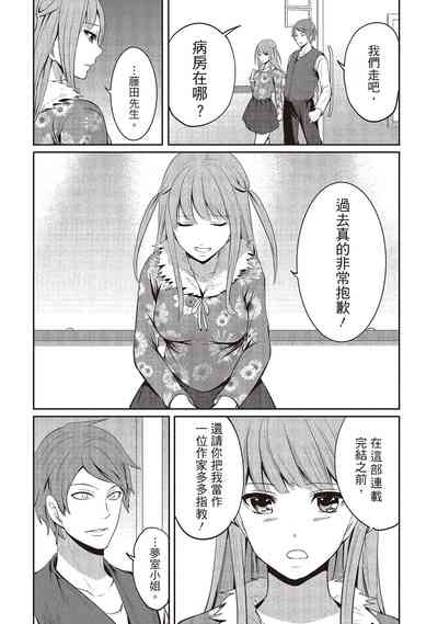 第144頁圖