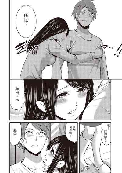 第168頁圖