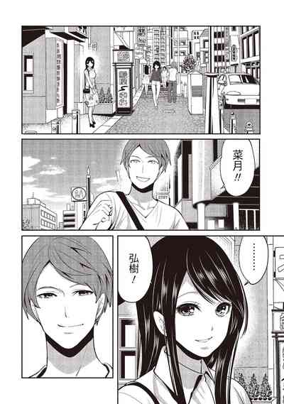第188頁圖