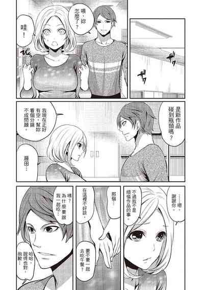 第48頁圖