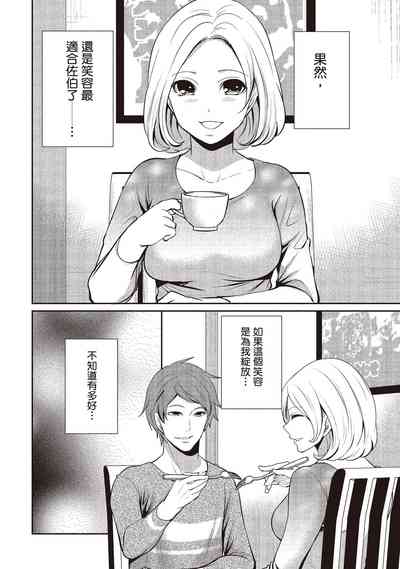 第52頁圖