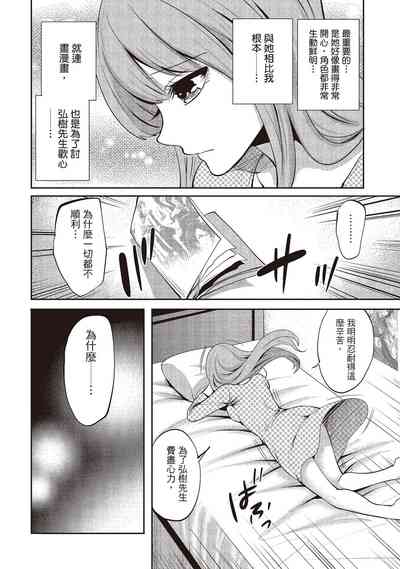 第84頁圖