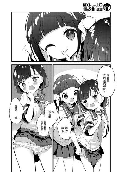 第24頁圖